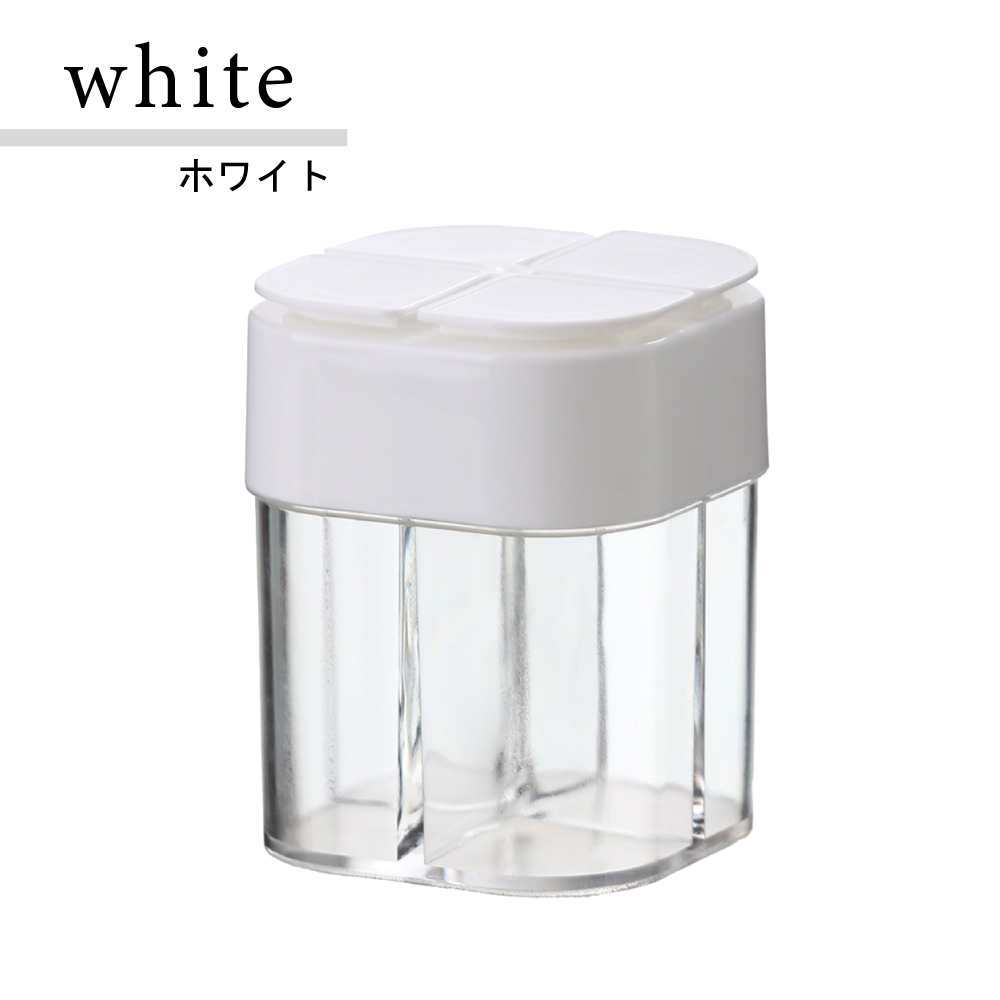 調味料入れ スパイスボトル 4種類 4in1 おしゃれ 持ち運び キッチン