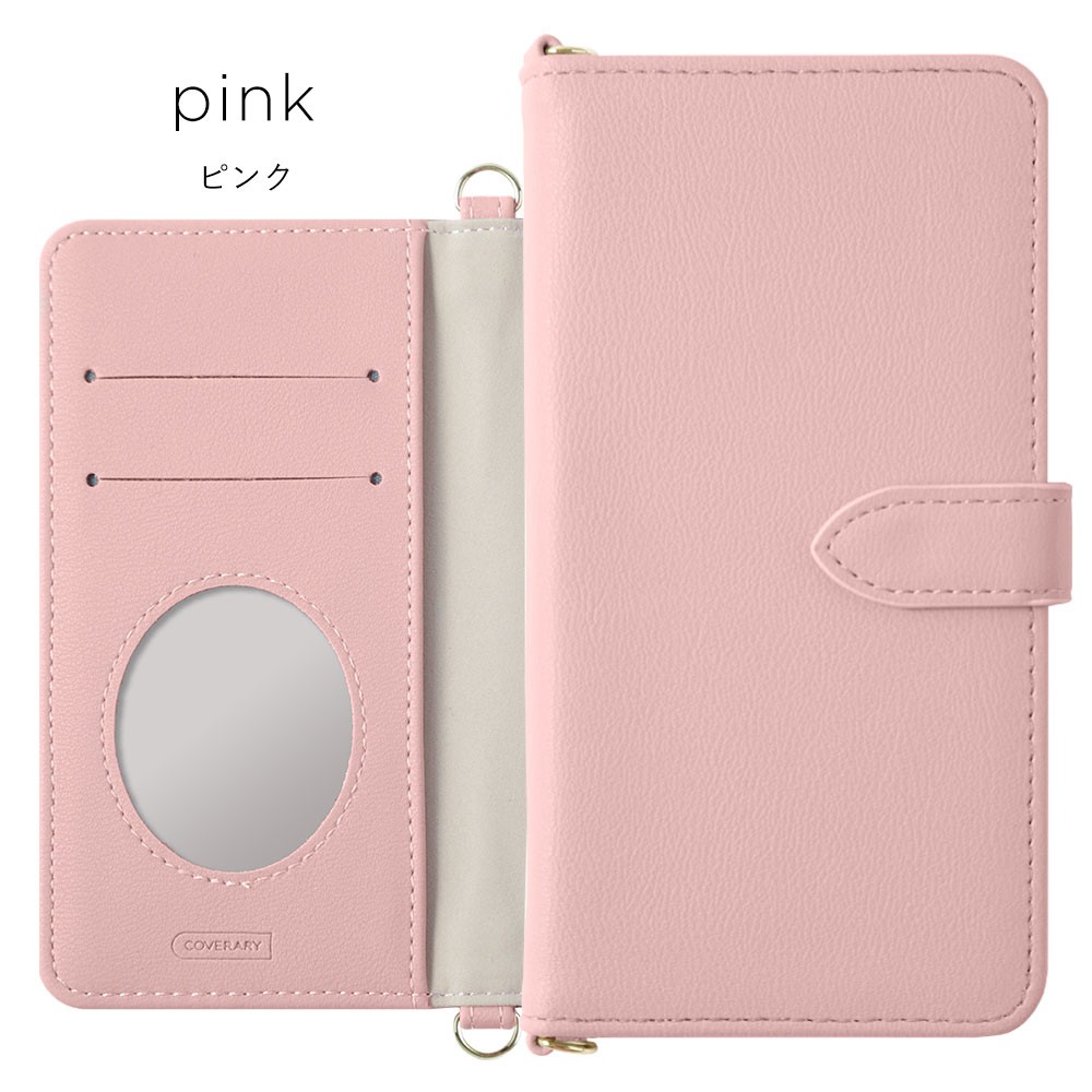 iPhone SE ケース 手帳型 ショルダー おしゃれ ミラー付き