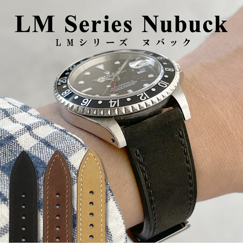 時計ベルト バンド 腕時計バンド CHRONOWORLD LMシリーズ Nubuck