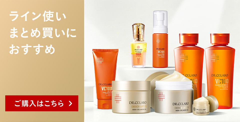 Dr.Ci：Labo（ドクターシーラボ） エスモEX薬用トリートメント 400g 詰