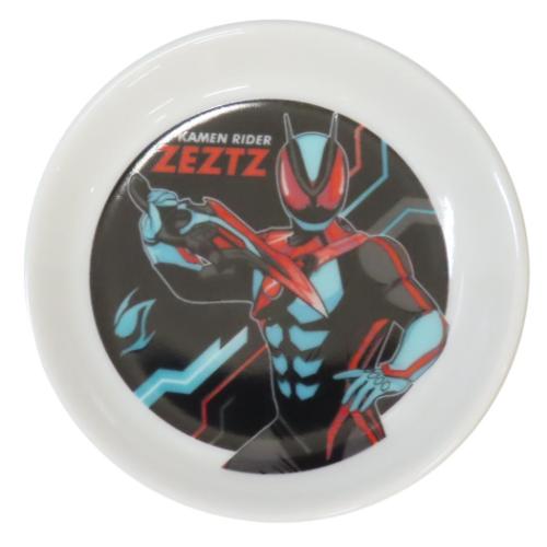 磁器製 ミニプレート 小皿 仮面ライダーゼッツ 特撮ヒーロー 金正陶器