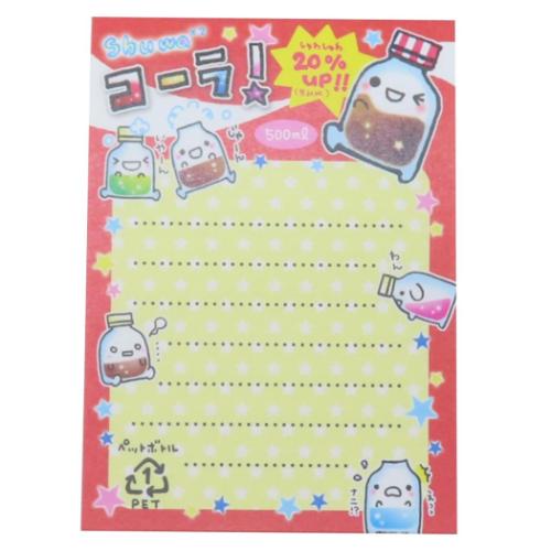 メモ帳 平成レトロファンシー プチメモ のみかけくん クーリア