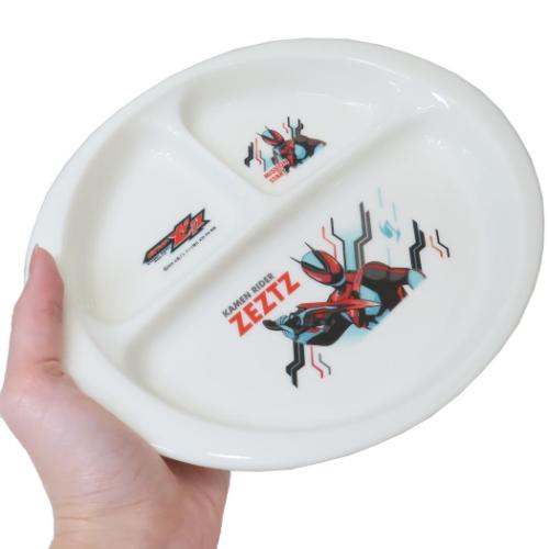 キッズ食器 仮面ライダーゼッツ 磁器製 ランチ皿 特撮ヒーロー 日本製