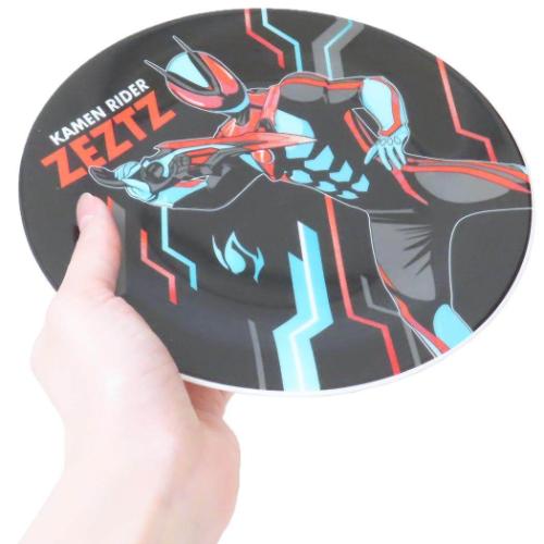 中皿 仮面ライダーゼッツ 磁器製 20cmプレート 特撮ヒーロー 日本製