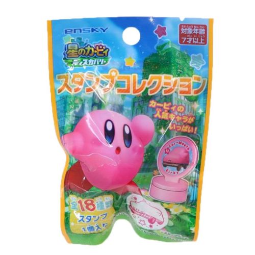 星のカービィ ディスカバリー スタンプコレクション 全18種 はんこ