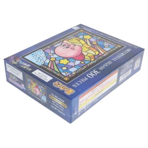 アートクリスタルジグソーパズル300ピース パズル 星のカービィ 300