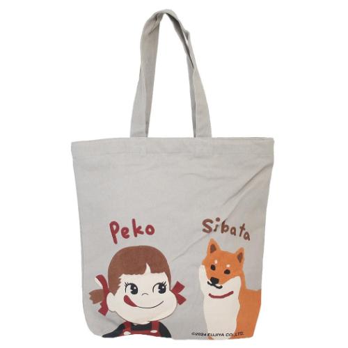 不二家（FUJIYA） 不二家のペコちゃん ファスナー付A4トート トート