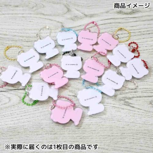 ぷっくりったいプチボールチェーン キーホルダー サンリオ ハロー