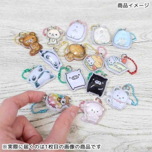 こげぱん ぷっくりったいプチボールチェーン キーホルダー