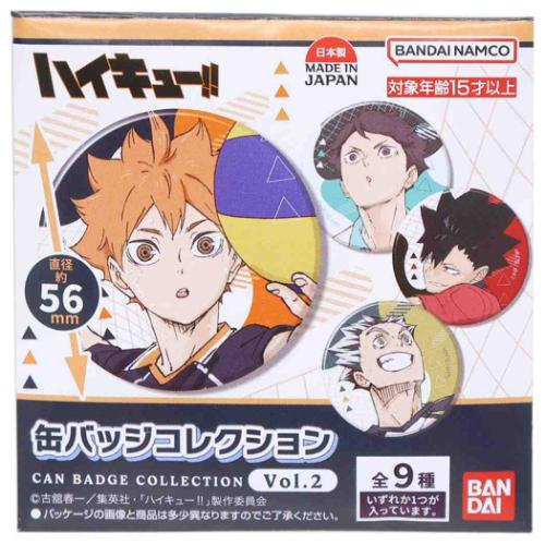 ハイキュー！！ グッズ 缶バッジ アニメキャラクター カンバッジ