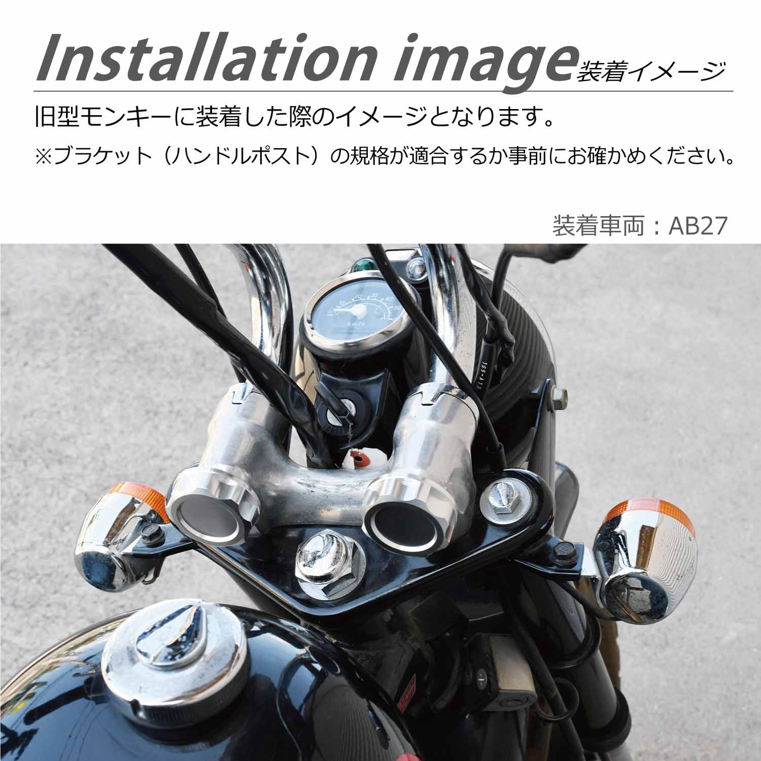 CKカスタム ハンドルノブ アルミ製 ビレッド モンキー ゴリラ ダックス