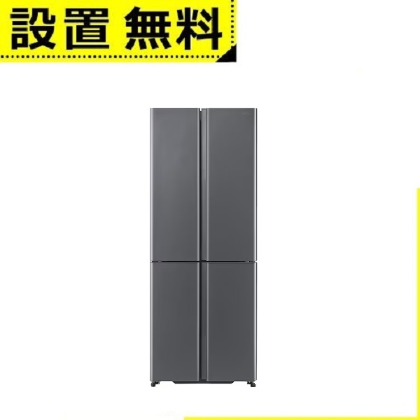 全国設置無料 アクア 冷蔵庫 AQR-TZA42R | AQUA TZシリーズ Special