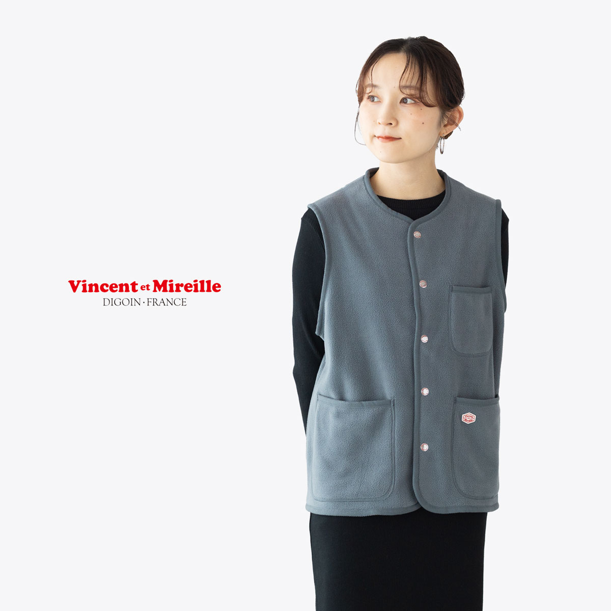 VINCENT ET MIREILLE（ヴァンソン エ ミレイユ） フリース ベスト