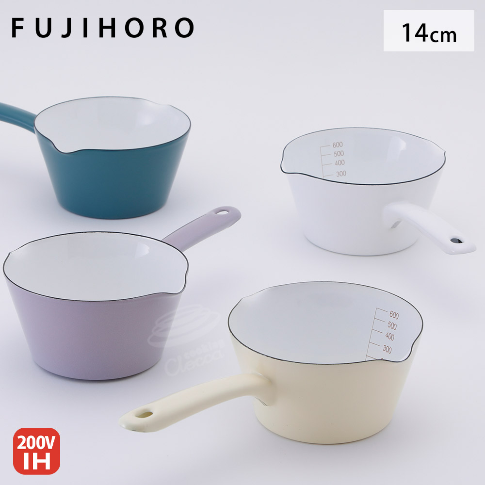 CHASSEUR CHASSEUR ミルクパン18cm シャスール ソースパン 片手鍋 16