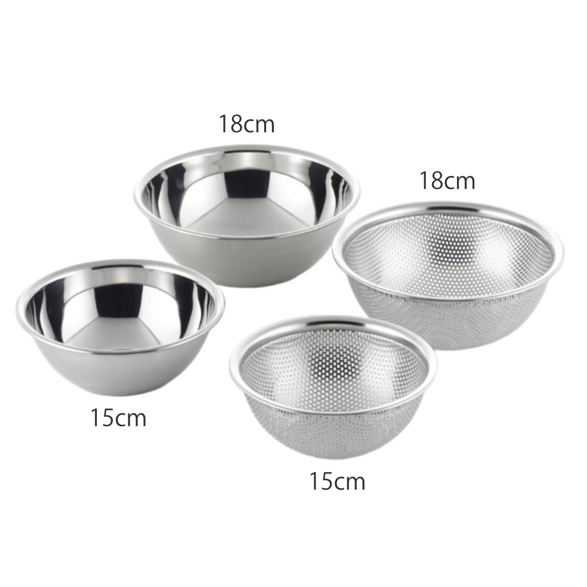 郷技 ザル＆ボウル4点セット 15cm 18cm ステンレス製 日本製 （ 調理用