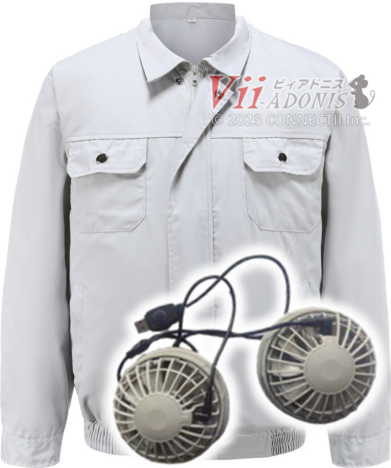 空調ウェア 空調作業服 父の日 ファン 長袖 水冷服 空調ウェアセット