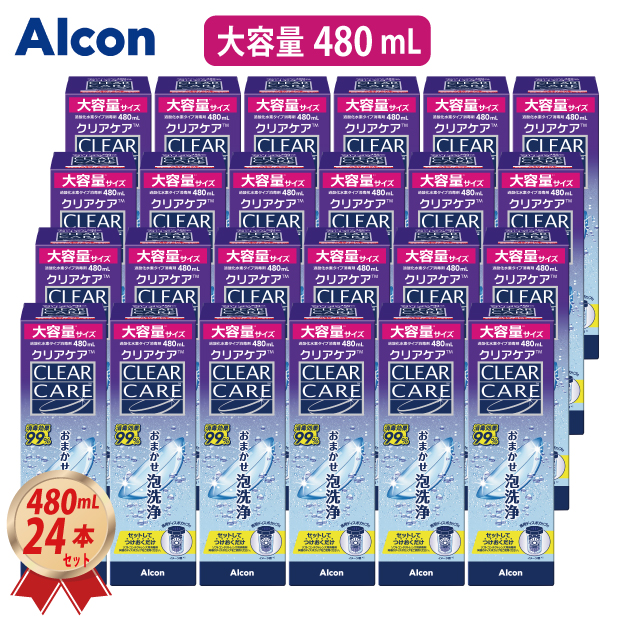 AOセプト 大容量 480mL アルコン エーオーセプト クリアケア × 12箱