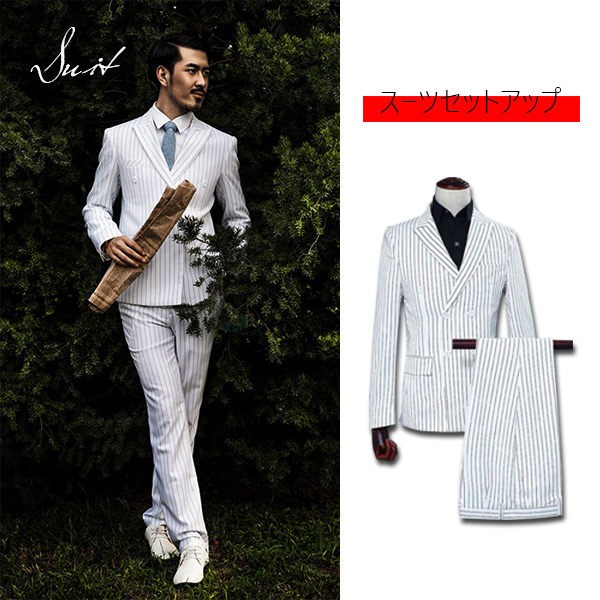 白 ストライプ ドレススーツ男性ダブルブレストメンズ 2 ピースセット