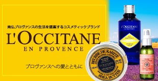 LAURA MERCIER（ローラ メルシエ） 【並行輸入品】ローラメルシエ