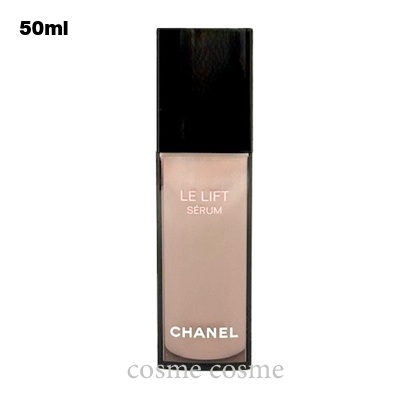 LE LIFT 【並行輸入品】シャネル ル リフト セラム 50ml(3145891419658