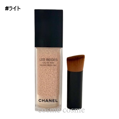 LES BEIGES 【並行輸入品】シャネル レ ベージュ オー ドゥ タン 30ml