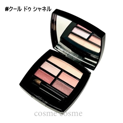 LES BEIGES 【並行輸入品】シャネル レ ベージュ パレット ルガール