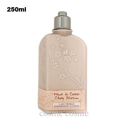 ビオオイル 【並行輸入品】メルヴィータ アルガンオイル ローズ 50ml