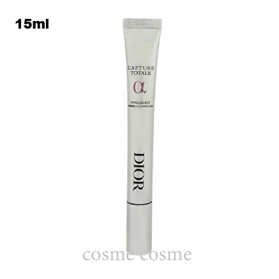 LE LIFT 【並行輸入品】シャネル ル リフト セラム 30ml(3145891419603