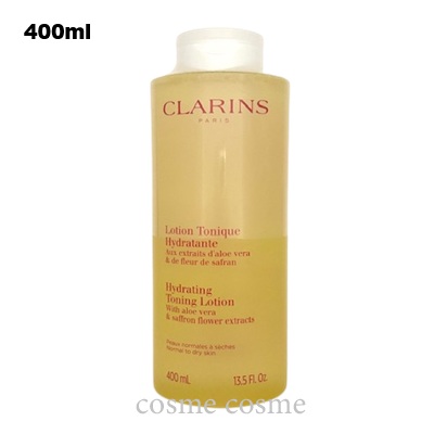 CHANEL（シャネル） 【並行輸入品】シャネル エッセンス ローション N