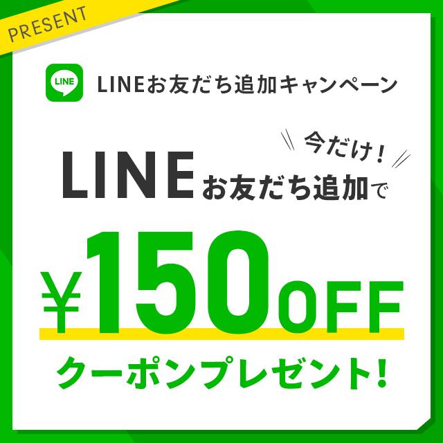 送料無料】ポリシー リムーブ R 300g（サロンサイズ） 業務用