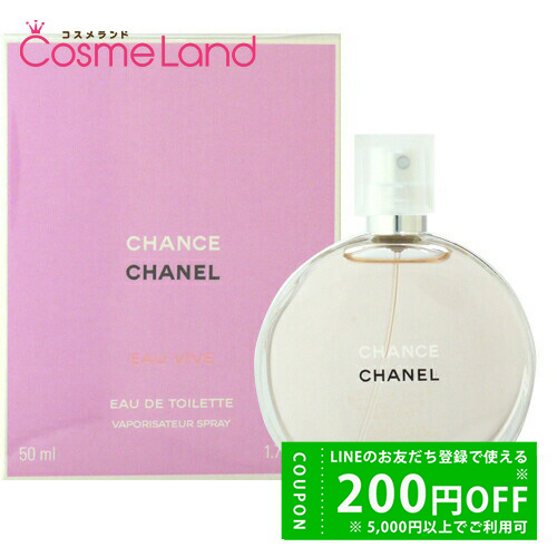 CHANEL（シャネル） チャンス オー ヴィーヴ オードゥ トワレット EDT