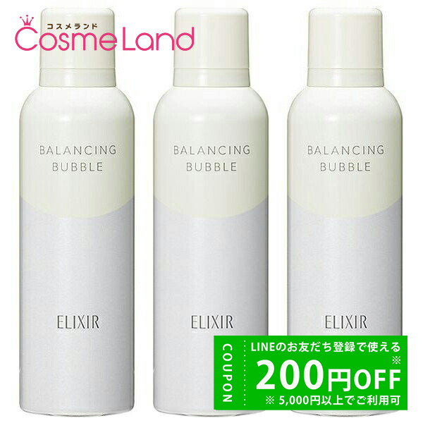 SK-II（エスケーツー） マックスファクター フェイシャル