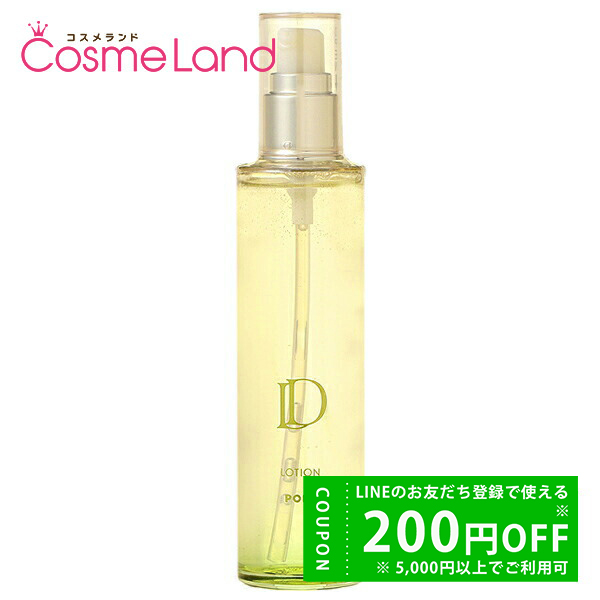 POLA（ポーラ） POLA D ローション 120mL 化粧水 ローション