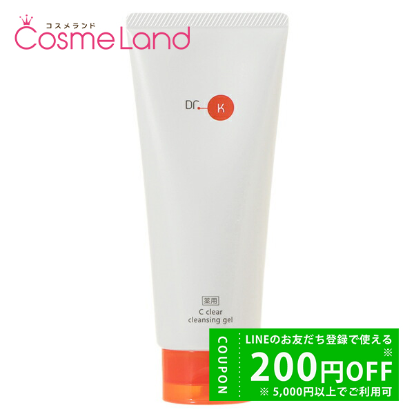 ドクターメディオン Dr.MEDION 炭酸パック スパオキシジェル ブライト