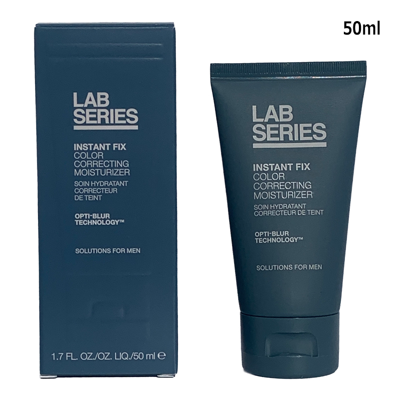 ARAMIS（アラミス） ラボシリーズ LAB SERIES インスタント FIX カラー