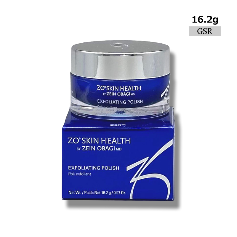 きみ ゼオスキン ゼオスキン 透明感 ミラミン新品未開封