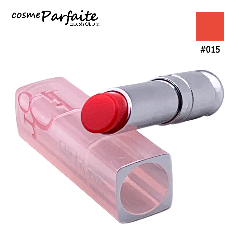 Dior Addict リップケア クリスチャンディオール アディクトリップ