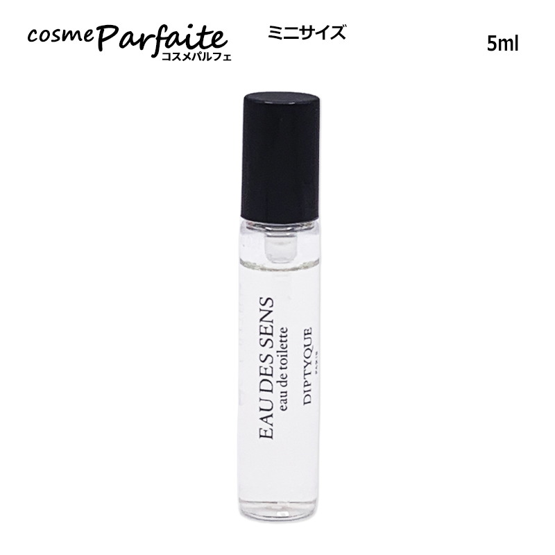 diptyque（ディプティック） 香水・ユニセックス オーデサンス