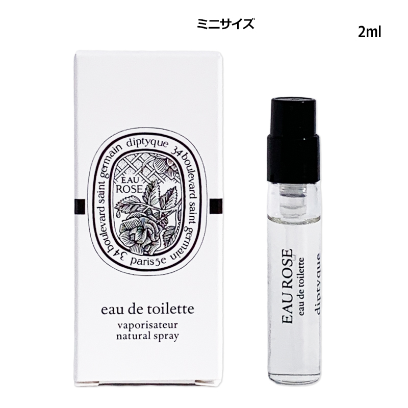 diptyque（ディプティック） 香水・レディース オー ローズ