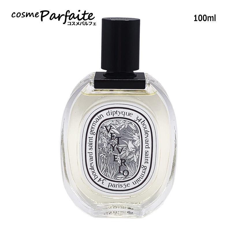diptyque（ディプティック） 香水・ユニセックス ヴェチヴェリオ
