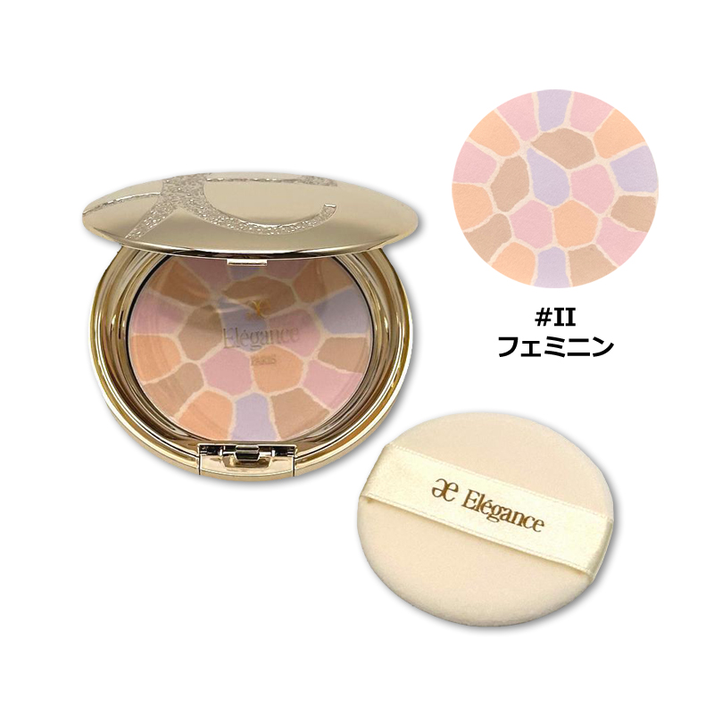プレストパウダー ケース・パフ付き エレガンス Elegance ラ プードル