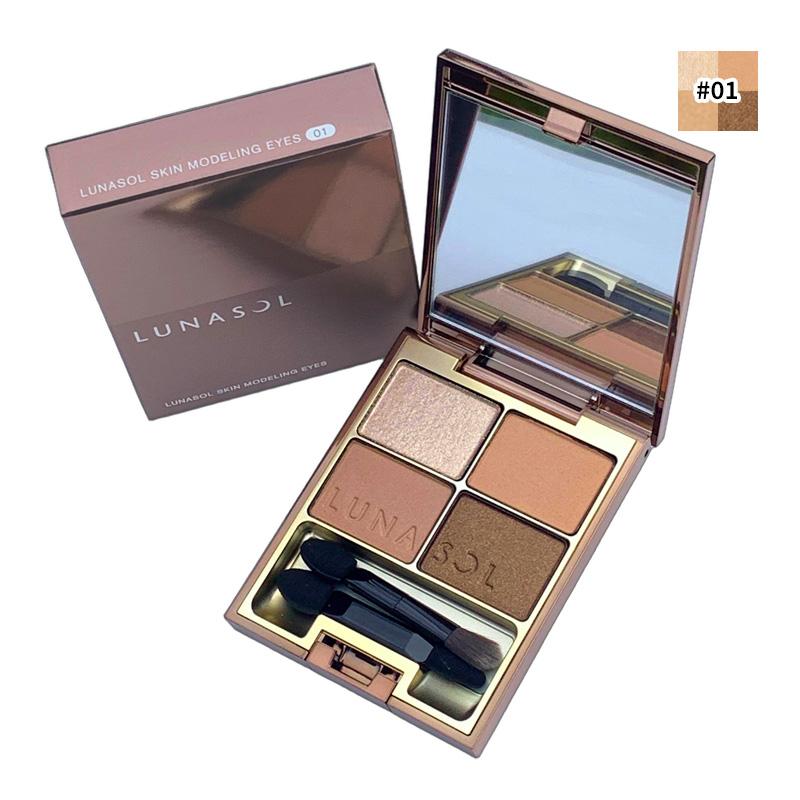 LUNASOL（ルナソル） アイカラーレーション スペシャルエディション