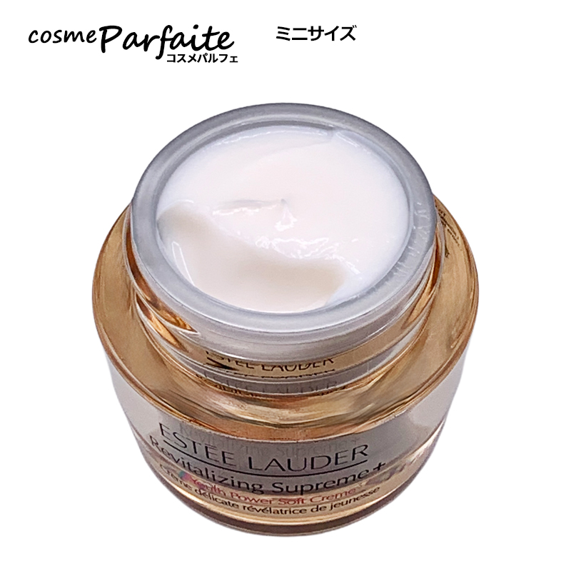 ESTEE LAUDER（エスティローダー） クリーム シュープリーム プラス
