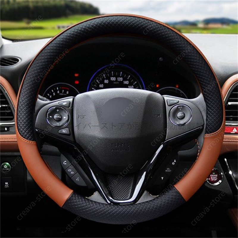 レザーハンドルカバー トヨタ ライズ ステアリングホイール カバー O型