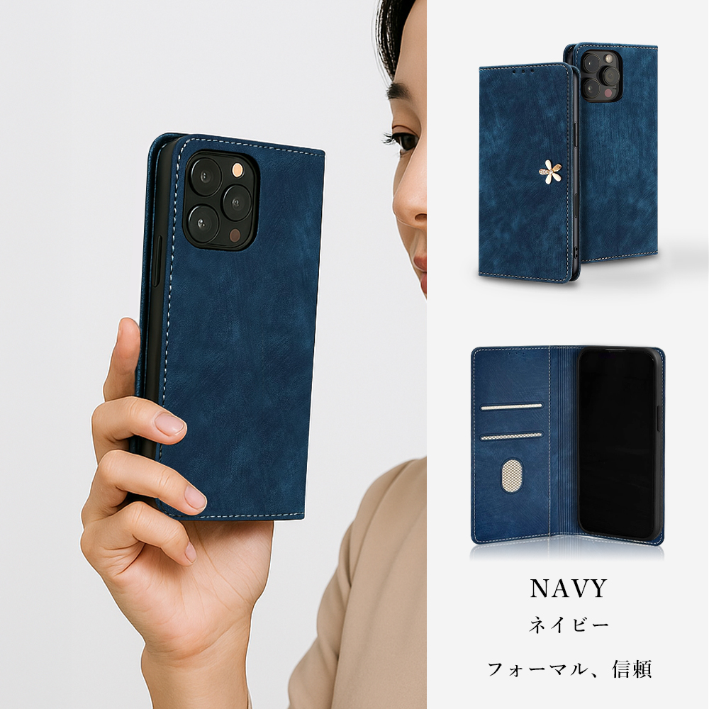 AQUOS wish wish3 ケース 手帳型 SH-M25 カバー AQUOSwish3 SHM25