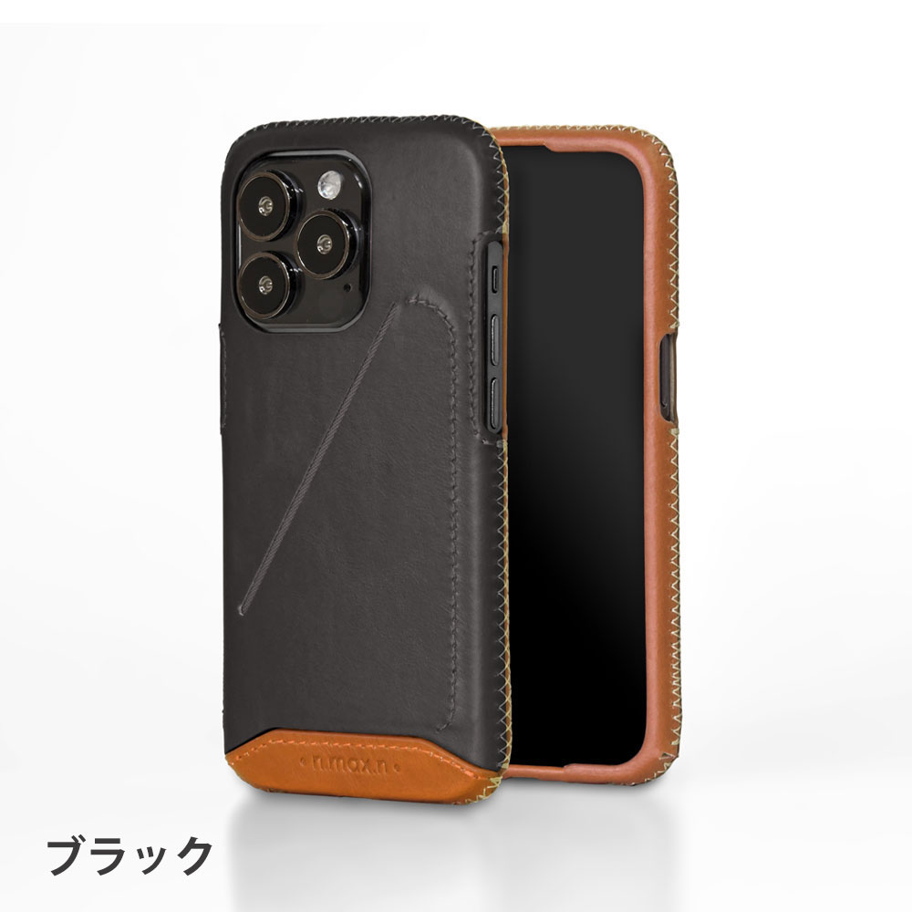 iPhone 13 / Pro 14 フルカバー レザー ケース 本革アイフォンケース