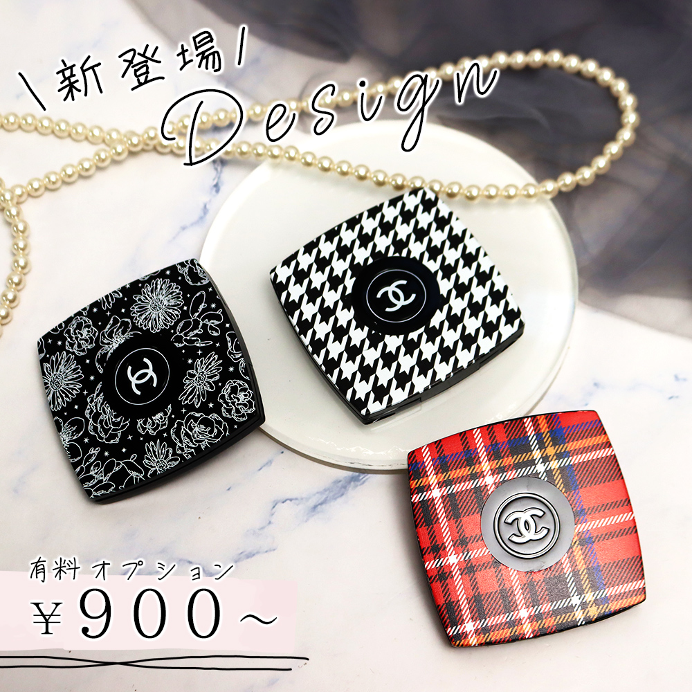 CHANEL（シャネル） ミラー 手鏡 ミロワール ドゥーブル ファセット