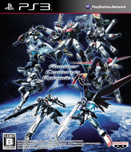 PS3-アナザーセンチュリーズエピソード R : ゲームリサイクルDAICHU