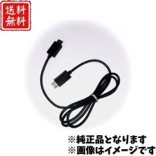 ☆純正品☆ PS5 HDMIケーブル SONY 本体付属品 中古品 : ゲーム