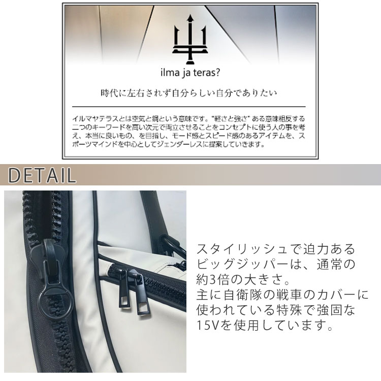 数量限定】京谷 イルマヤテラス スタンド キャディバッグ ホワイト Big